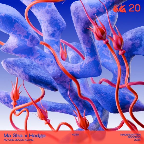 No One Moves Alone - EP album cover