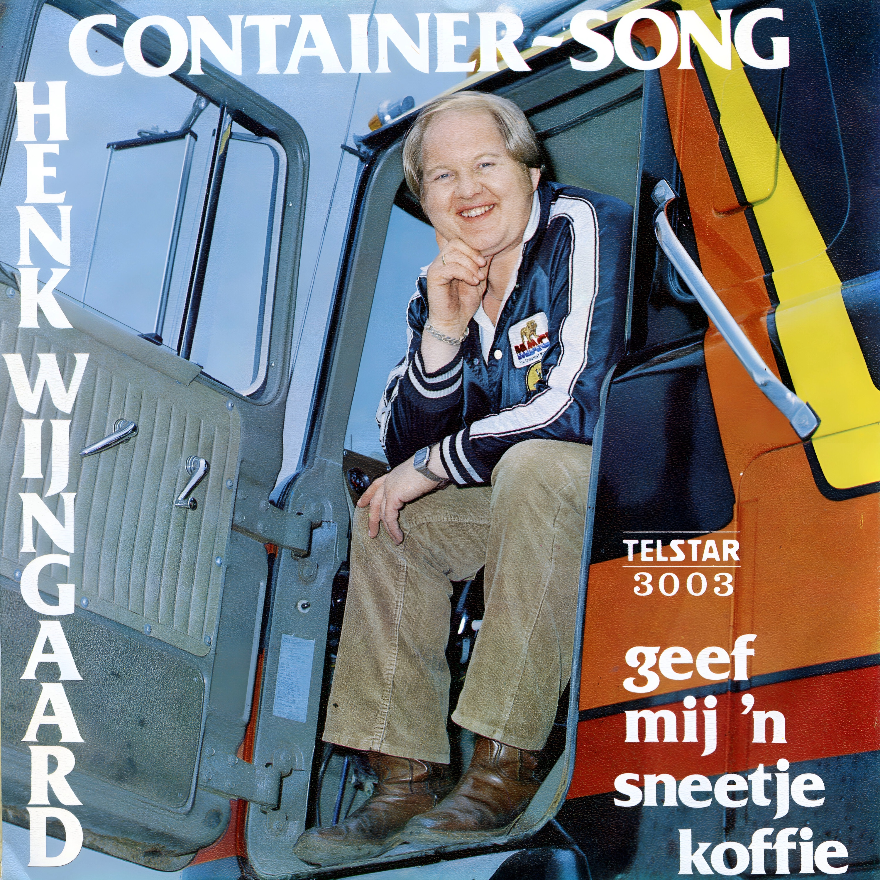 Container-Song / Geef Mij'n Sneetje Koffie - Single album cover