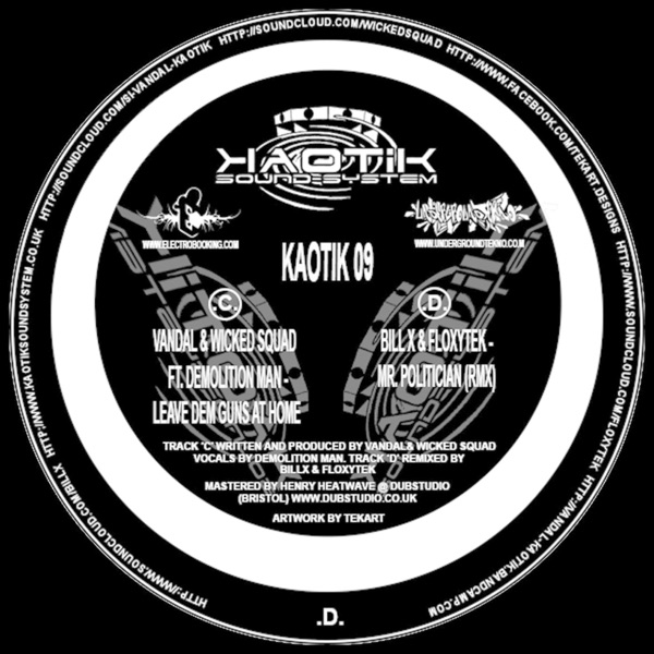 Kaotik 09 - EP album cover