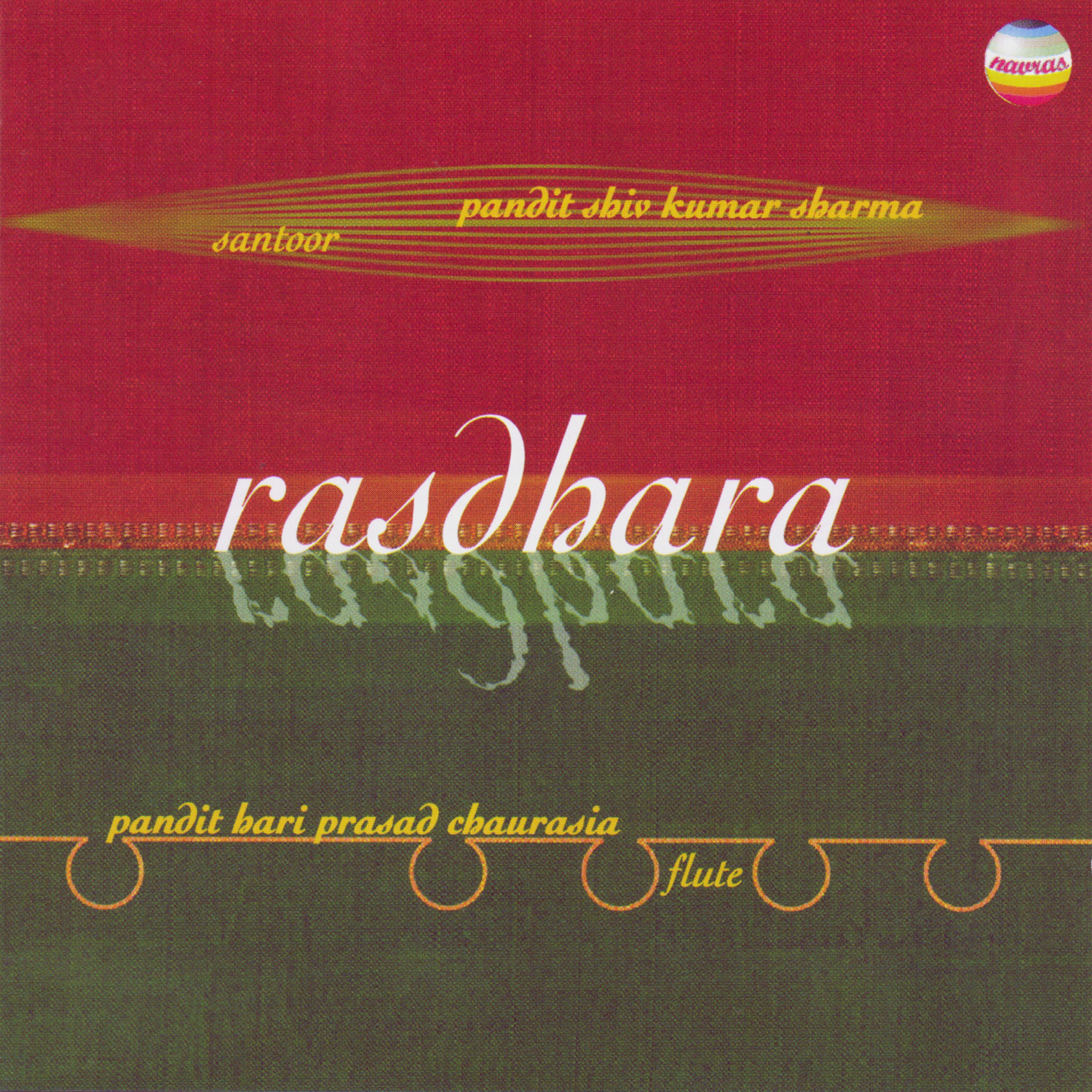 Rasdhara (Live at The Royal Festival Hall, London, October, 1997) album cover