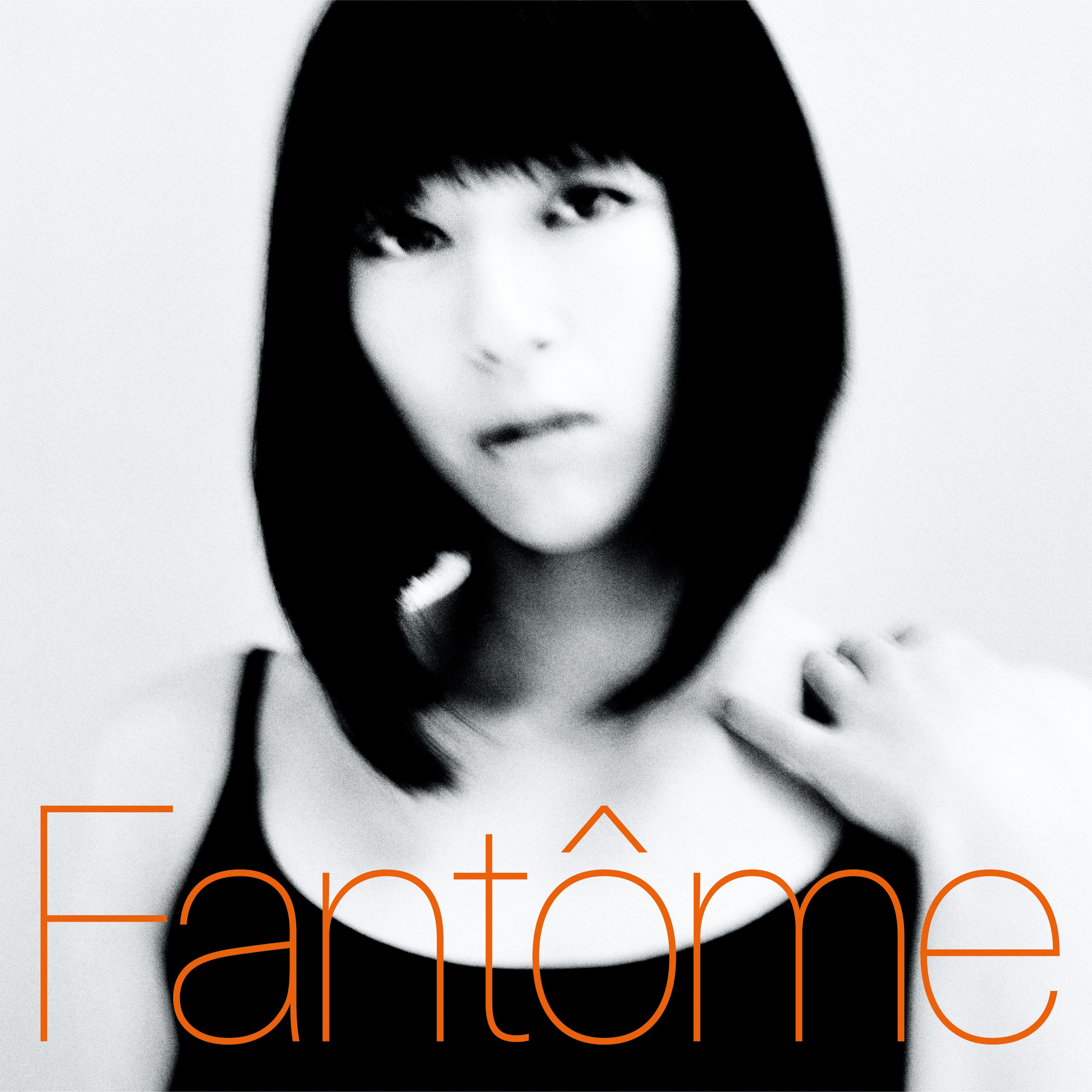Fantôme album cover