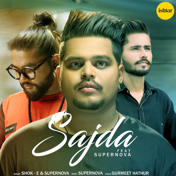 Sajda - Single album cover