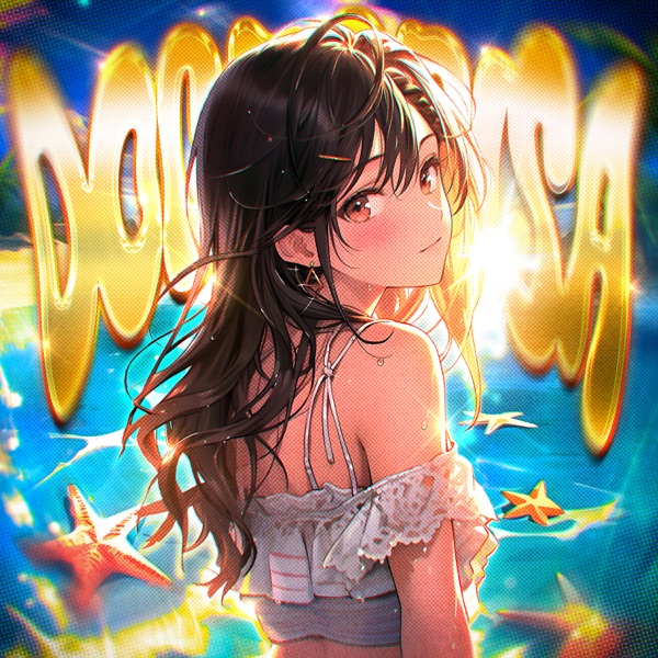 DOCE BRISA - EP album cover