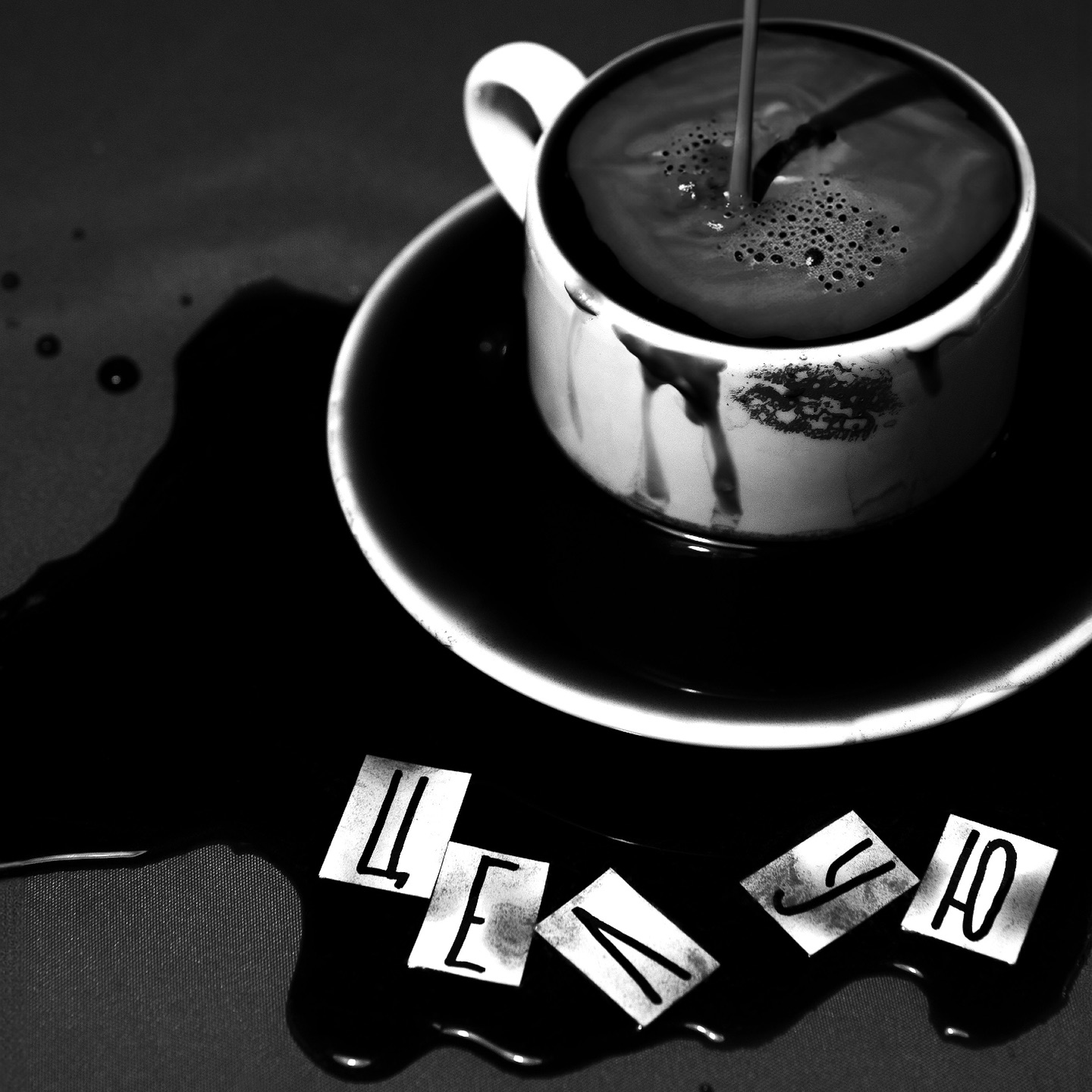 Целую - Single album cover