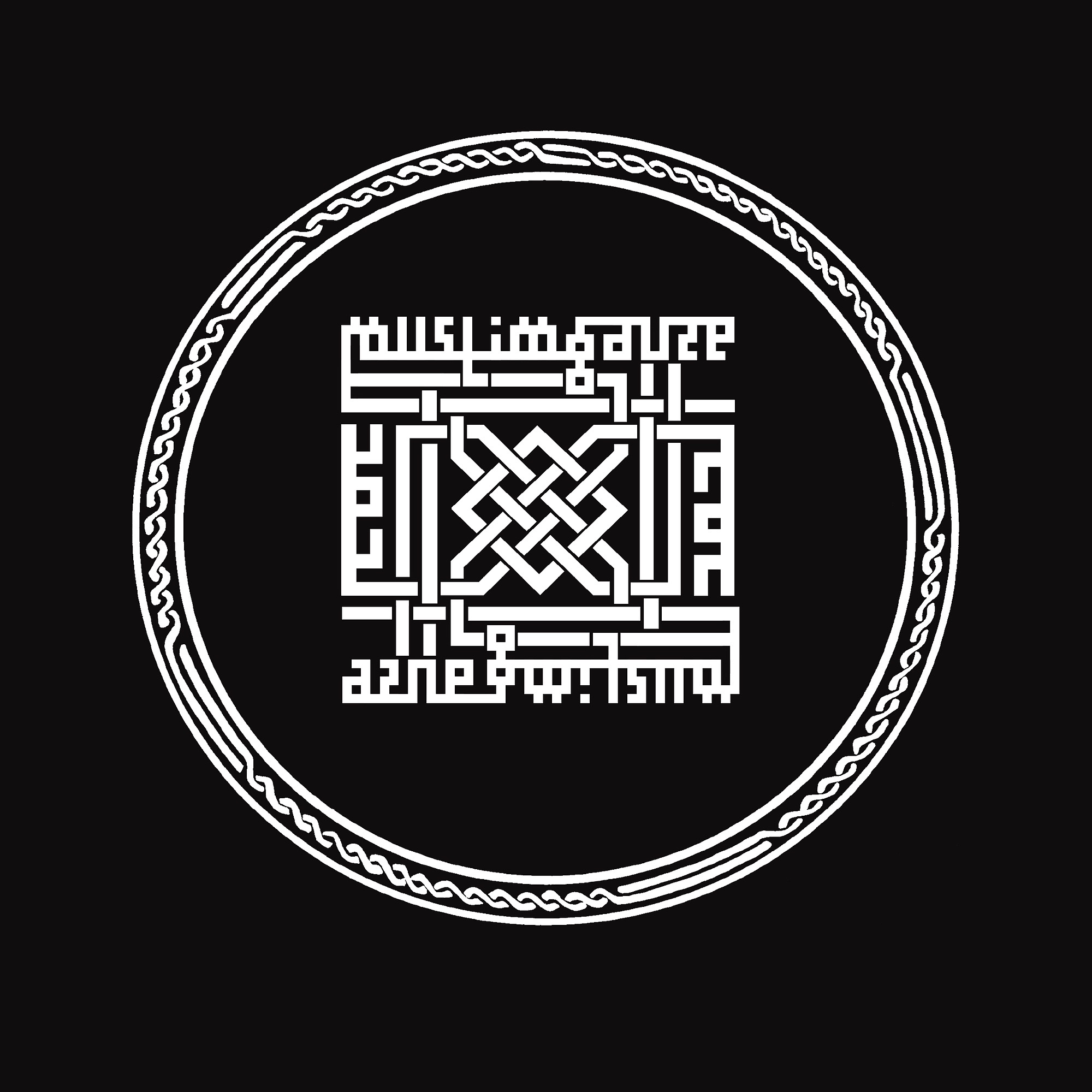 A.P Reworks II album cover