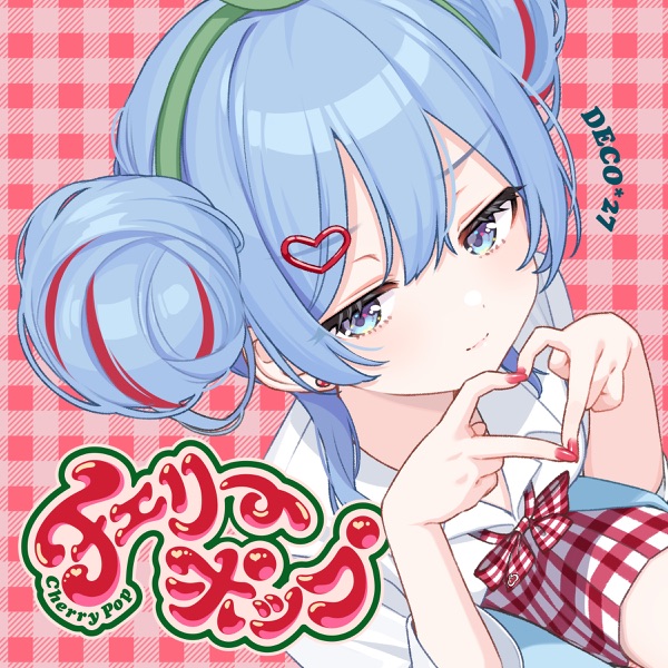 Cherry Pop - Single album cover