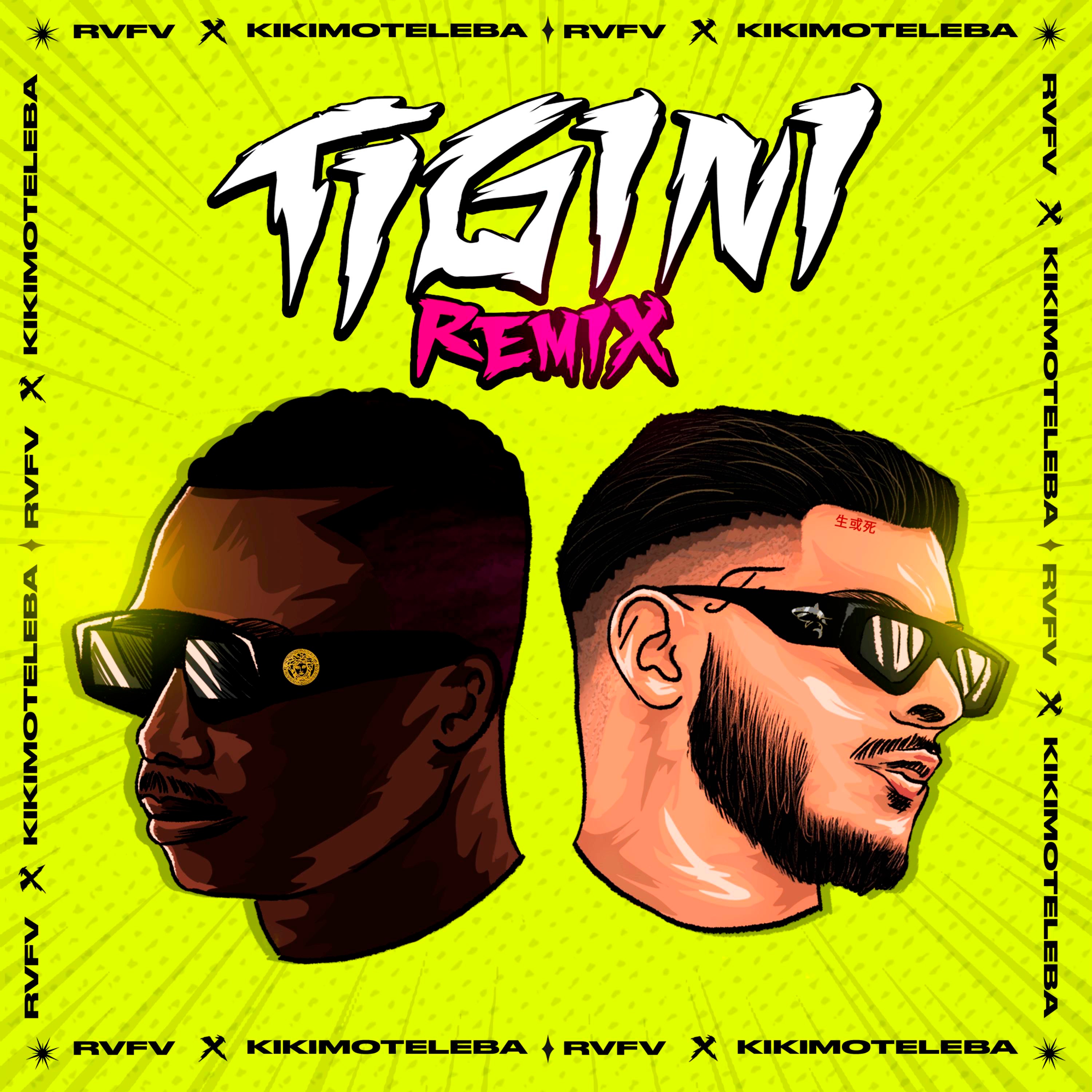 Tigini - Single album cover