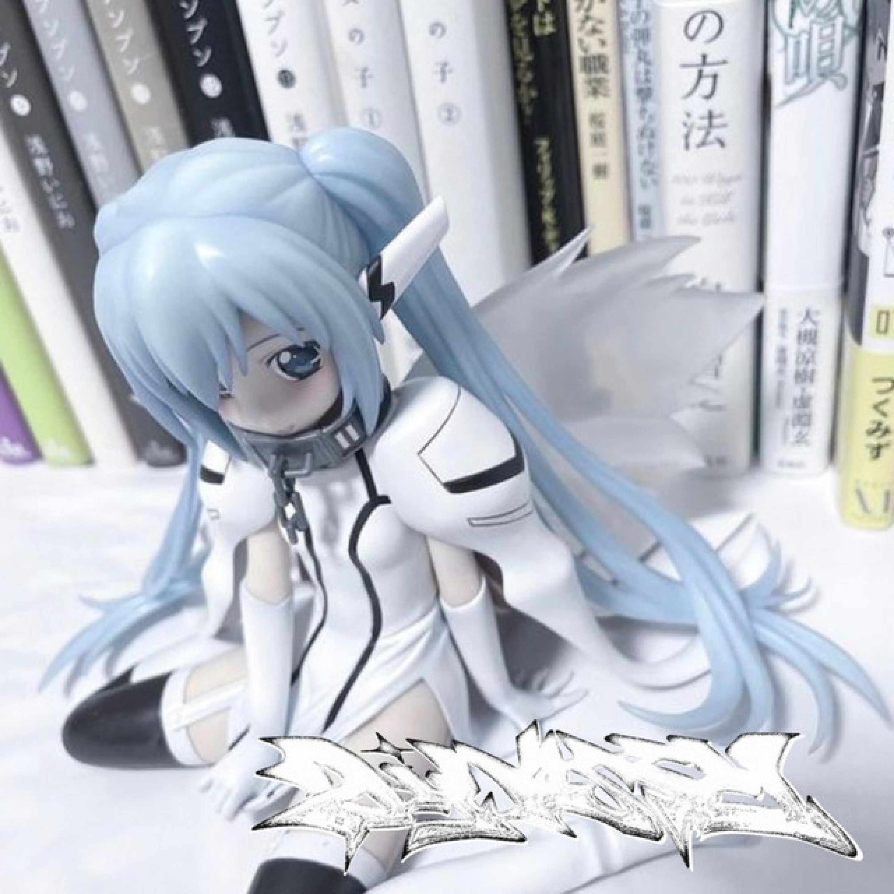 ride or die (feat. Venthan) - Single album cover