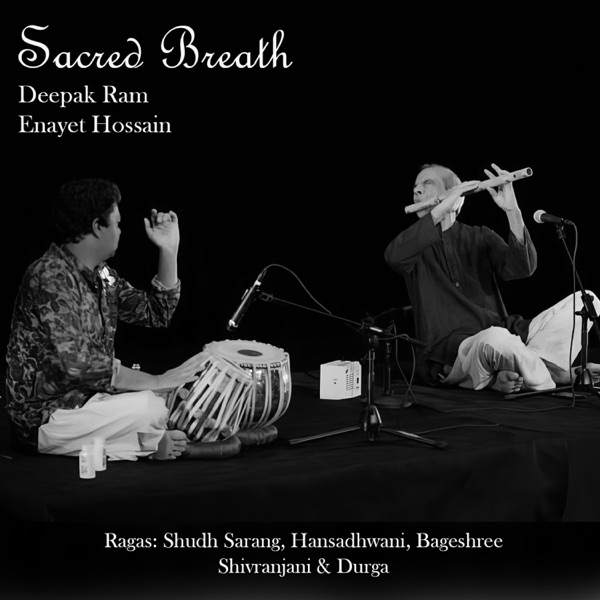 Sacred Breath album cover