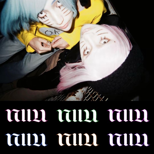 oaf1 think abt it (n2u remix) - Single album cover