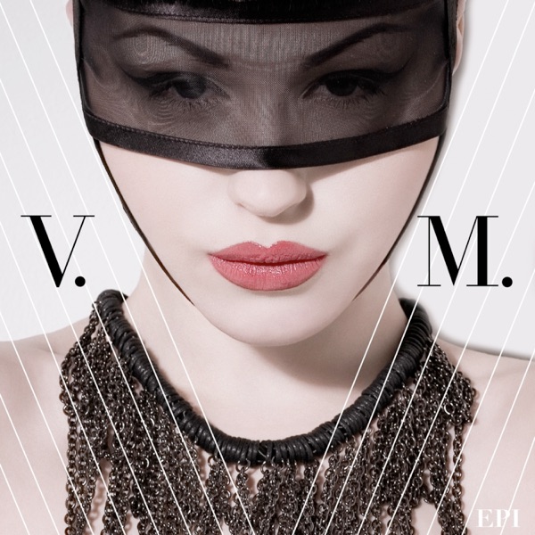 EP1 - EP album cover