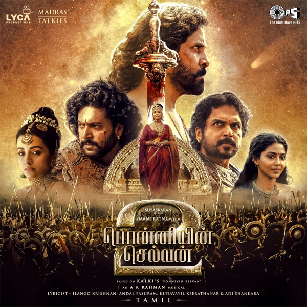 Ponniyin Selvan Part - 2 (Original Motion Picture Soundtrack) album cover