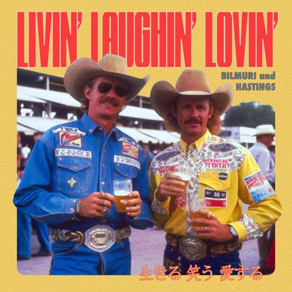 Livin' Laughin' Lovin' - Single album cover