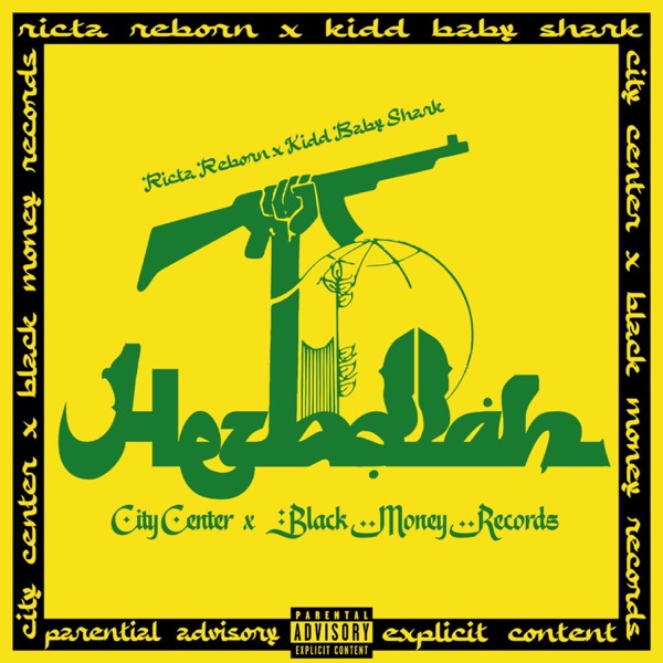 Hezbollah - Single album cover