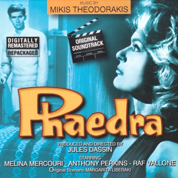 Phaedra album cover