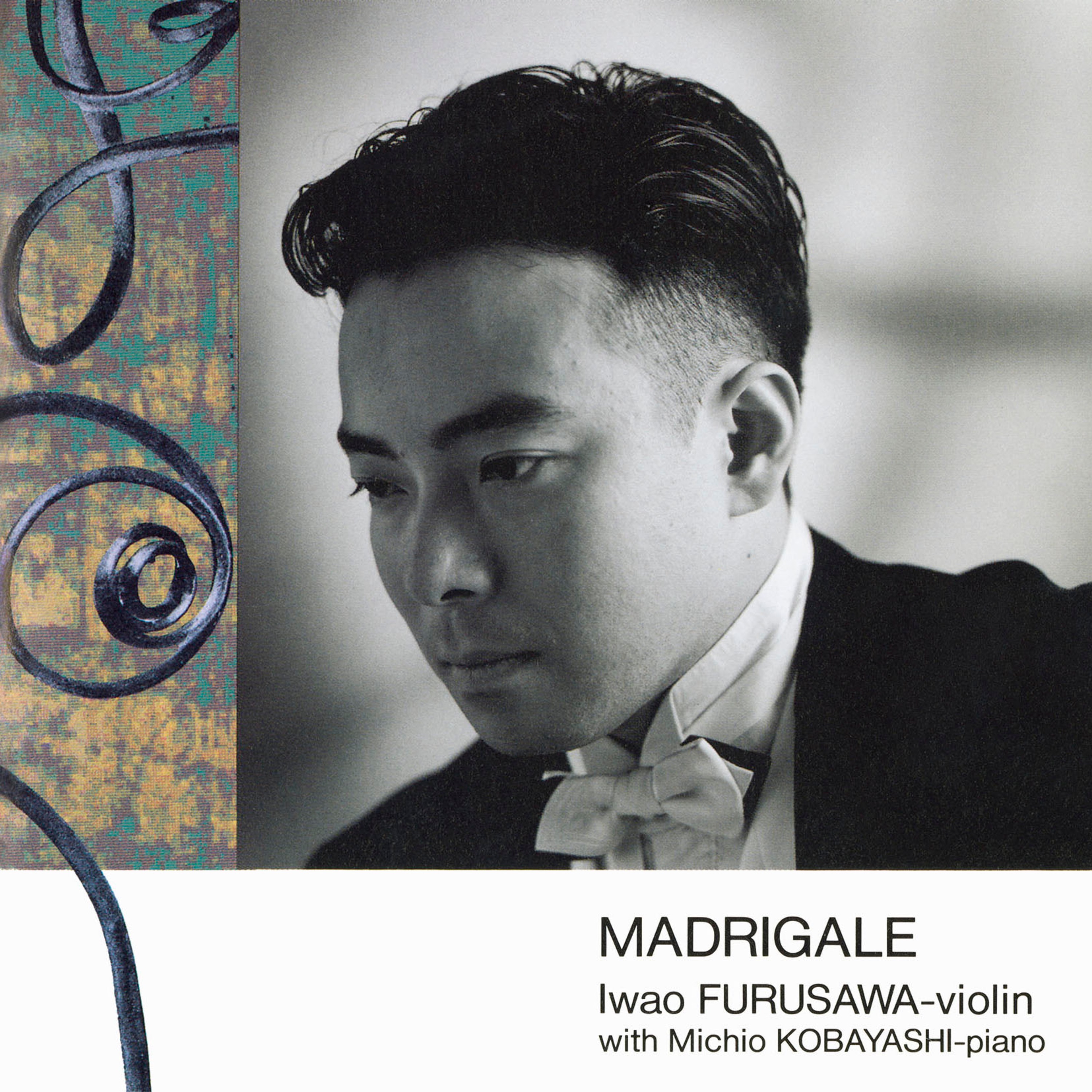 Madrigale album cover