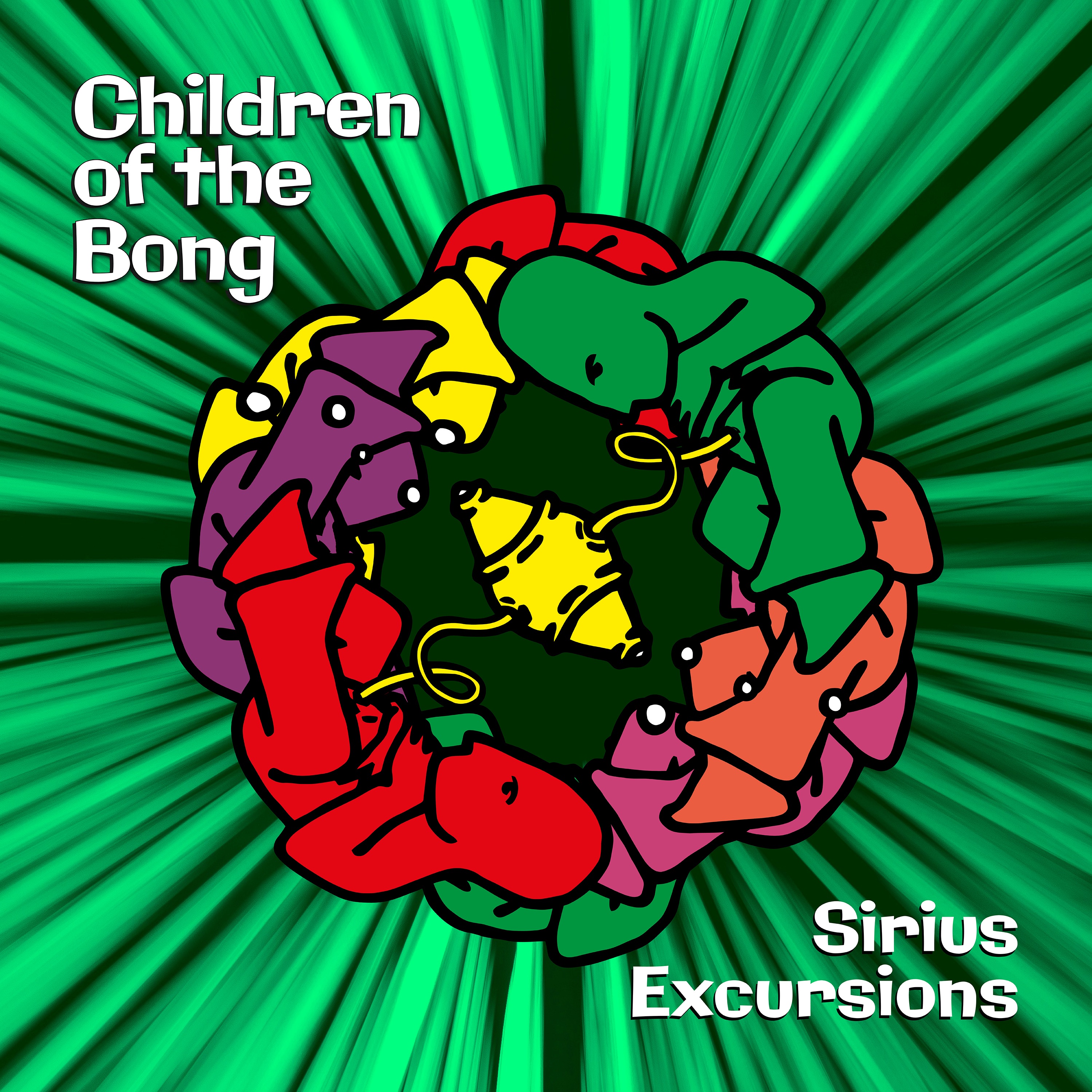 Sirius Excursions - EP album cover