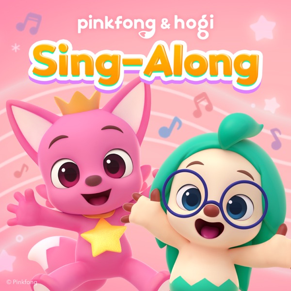 Pinkfong & Hogi Sing-Along album cover