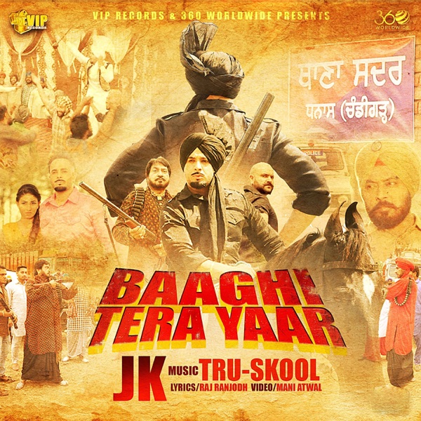Baaghi Tera Yaar (feat. Tru-Skool) - Single album cover