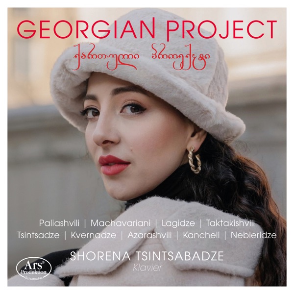 Georgian Project album cover