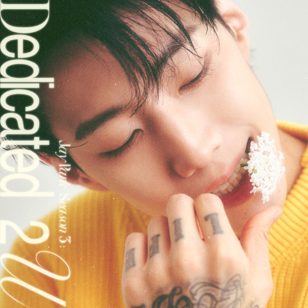Dedicated 2 U - Single album cover