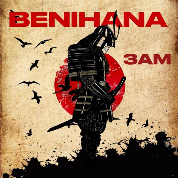 Benihana - Single album cover