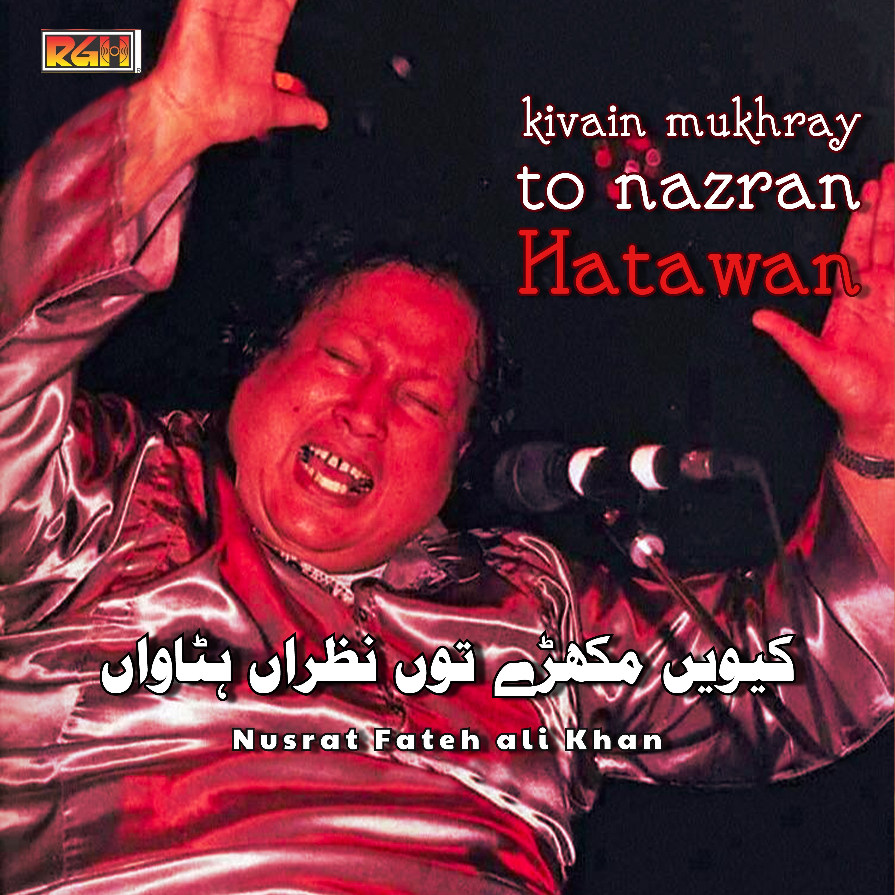 Kivain Mukhray To Nazran Hatawan album cover