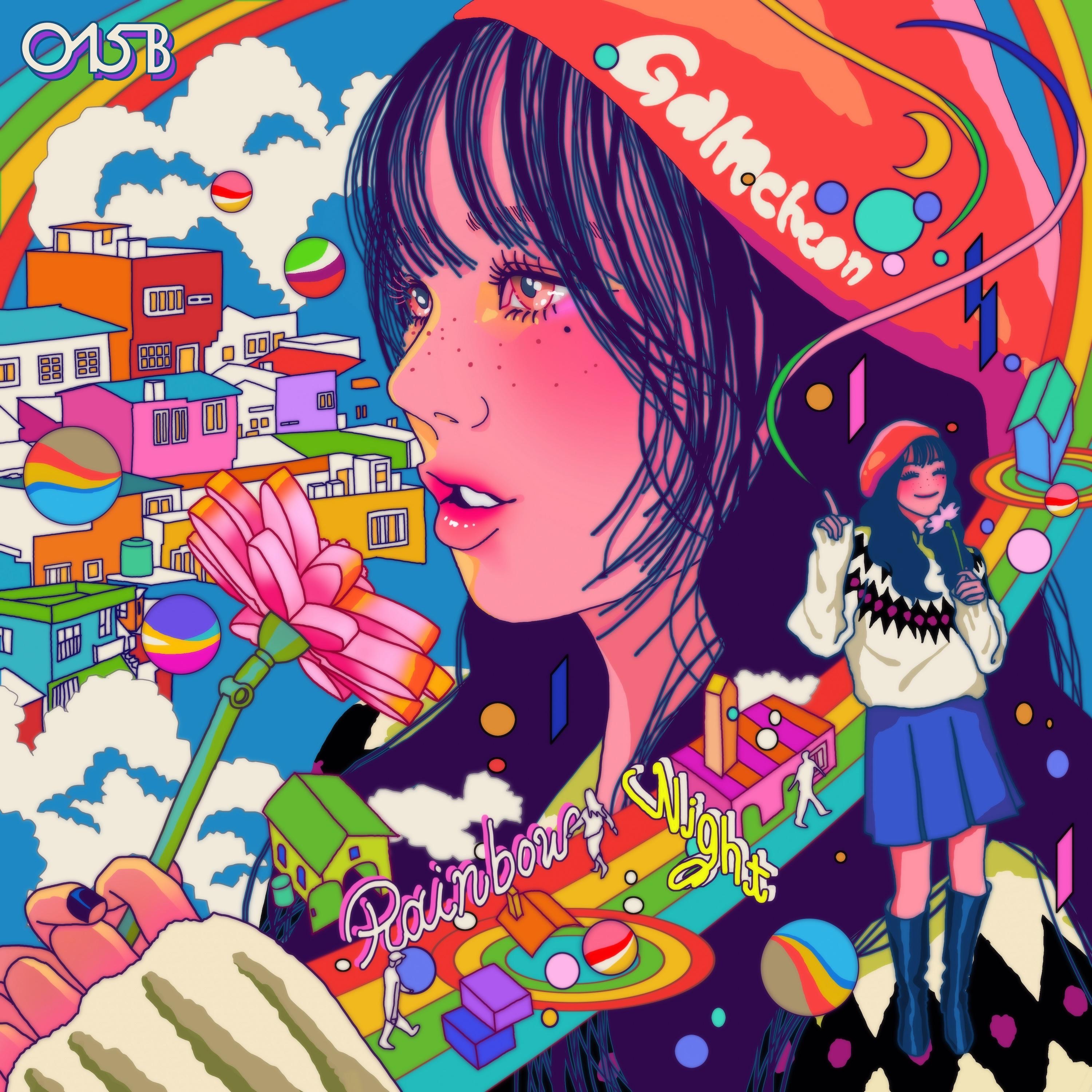 New Edition 65 - Single album cover