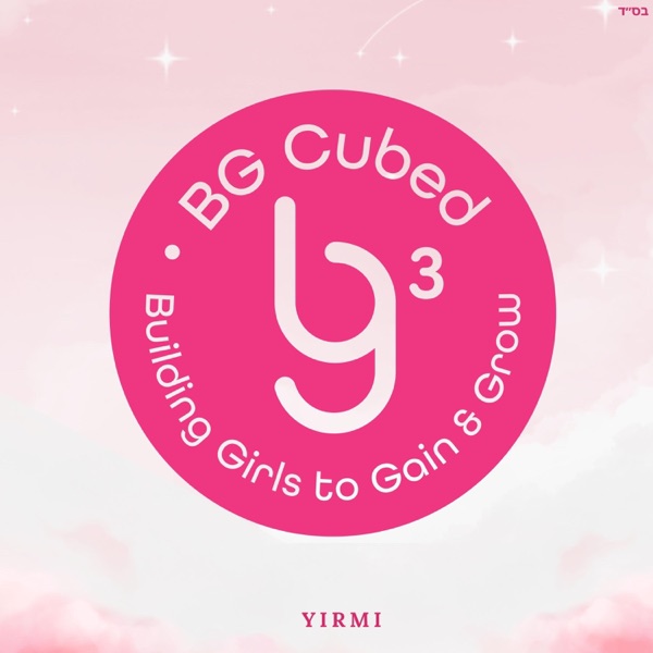 Raise the Light (BG Cubed) - Single album cover