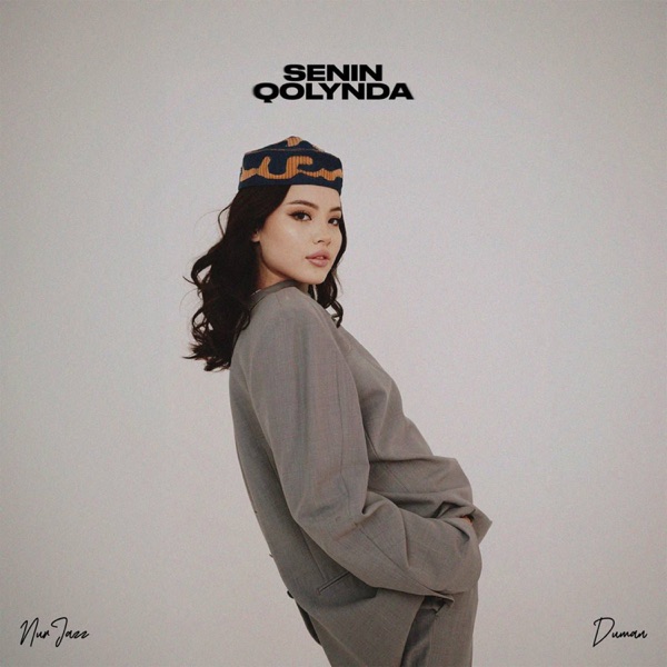 Senin Qolynda (feat. Duman) - Single album cover