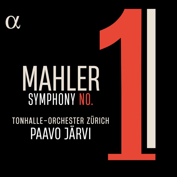 Mahler: Symphony No. 1 album cover