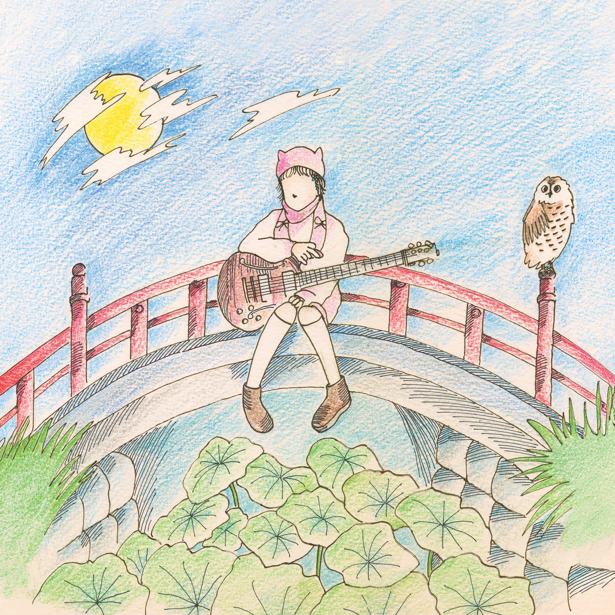 Kurayami/Get used to it - Single album cover