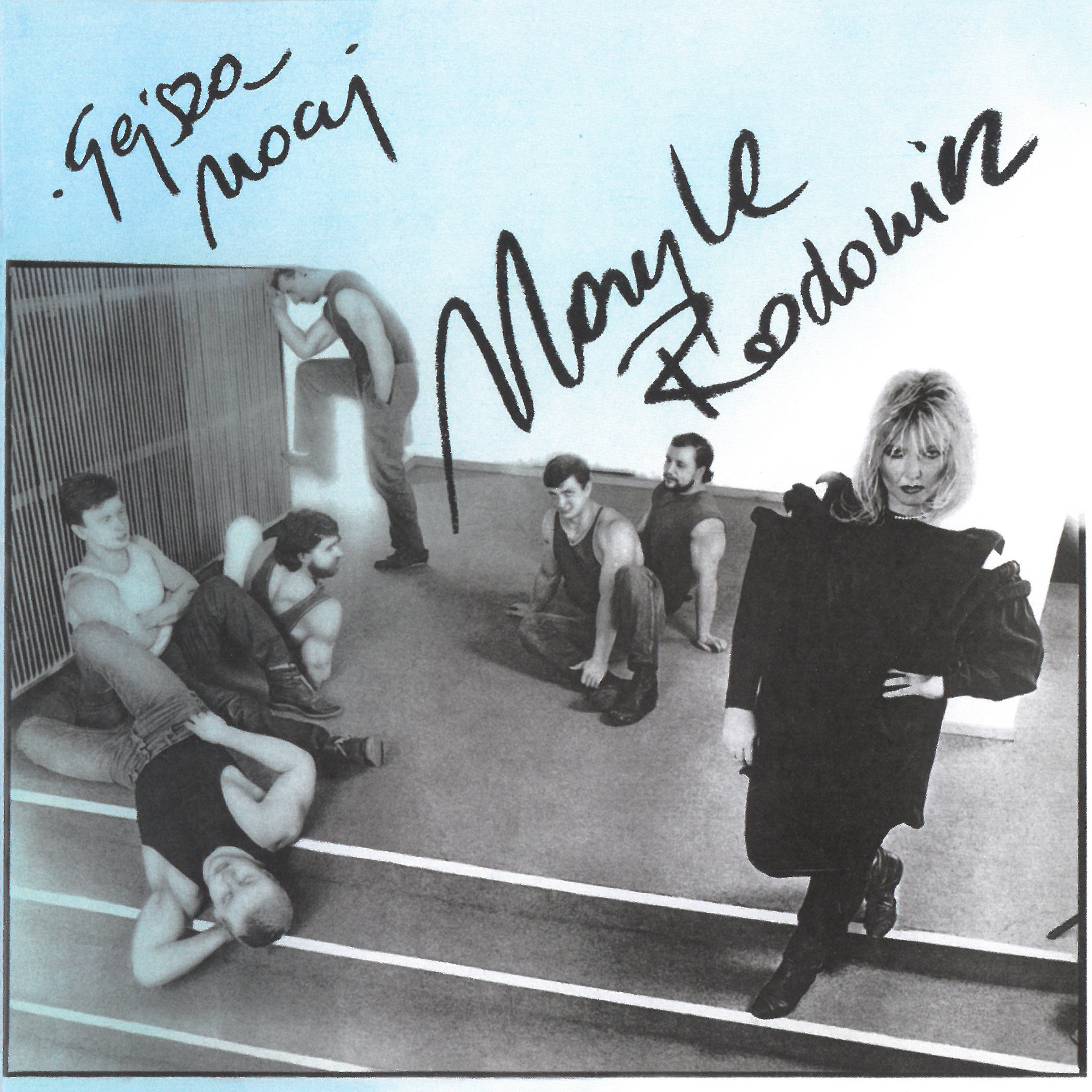 Gejsza nocy album cover