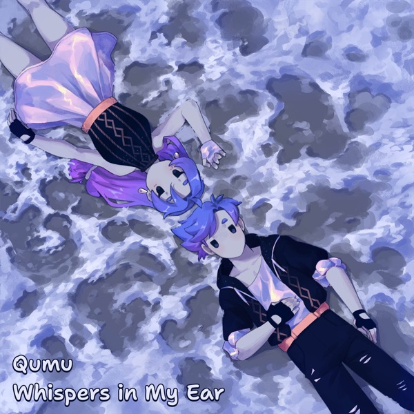 Whispers in My Ear - Single album cover