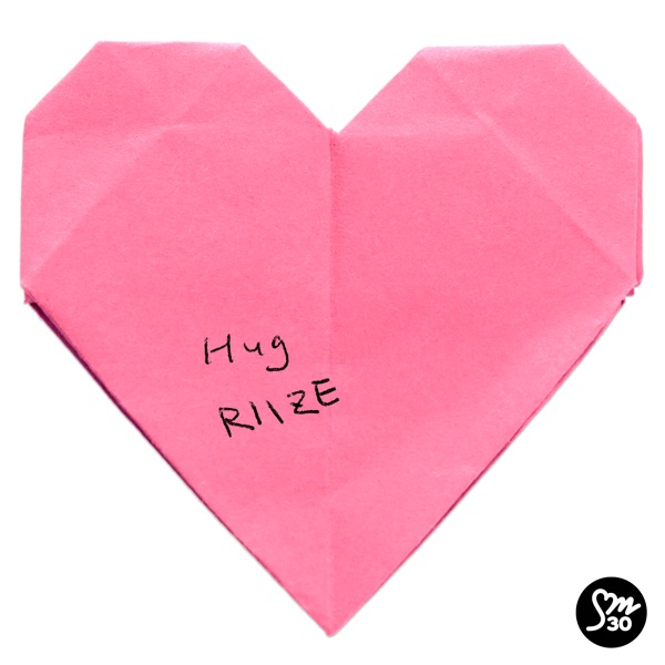 Hug - Single album cover