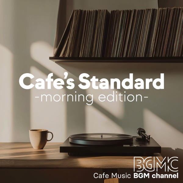 Cafe's Standard ~morning edition~ album cover