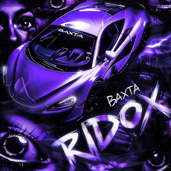 BAXTA RIDOX - EP album cover