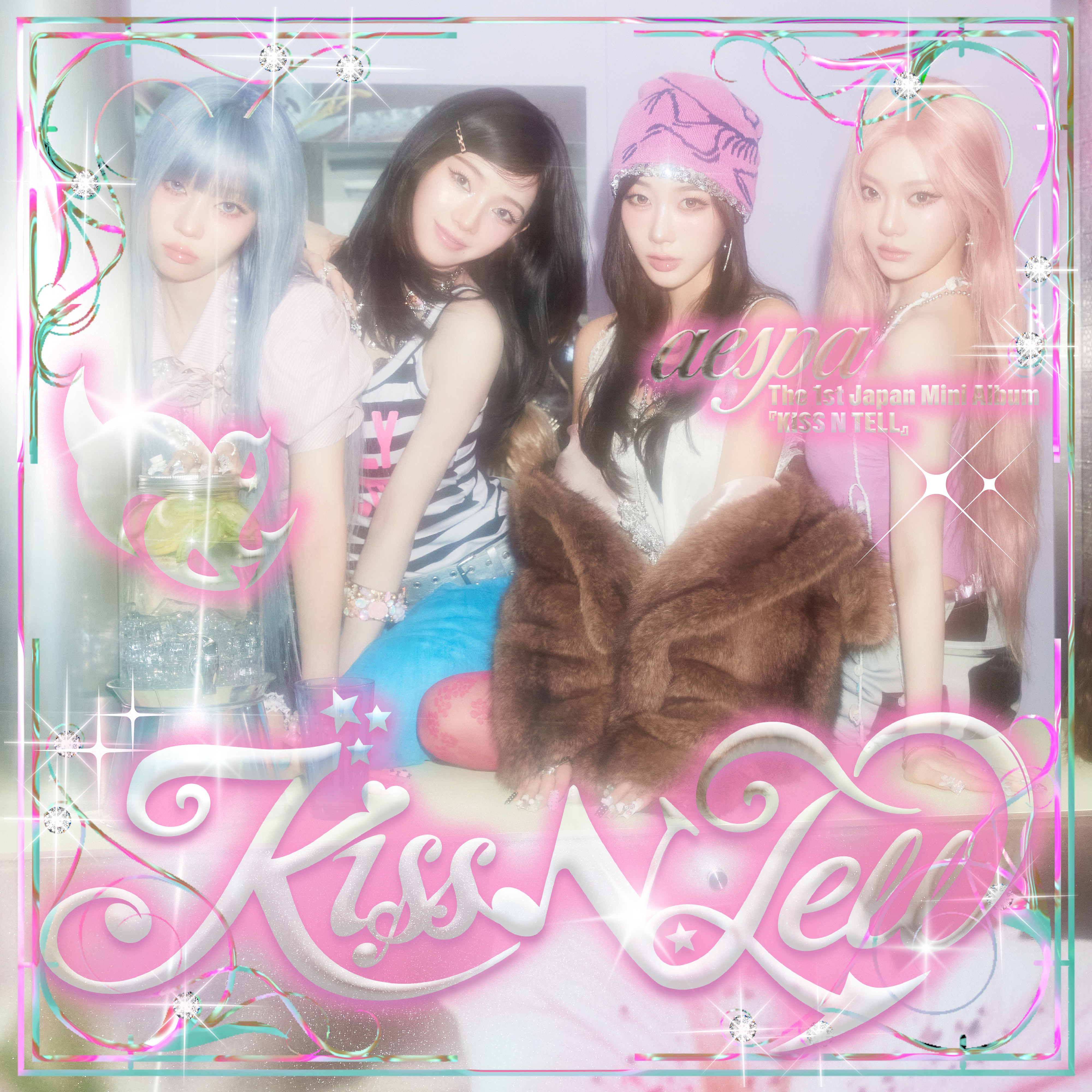 KISS N TELL - EP album cover