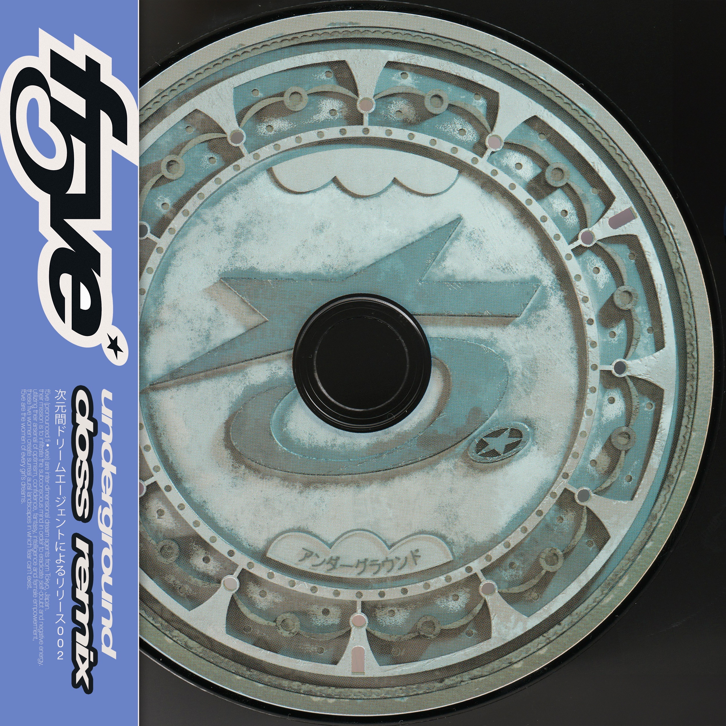Underground (Doss Remix) - Single album cover