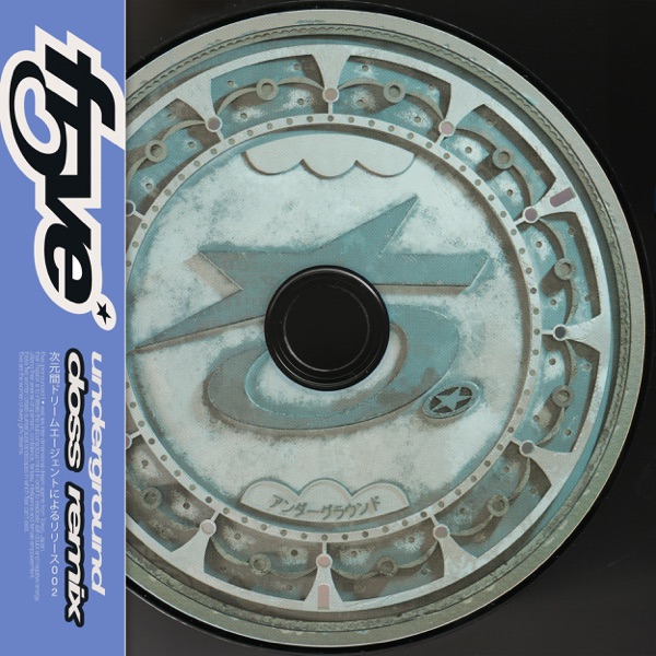 Underground (Doss Remix) - Single album cover