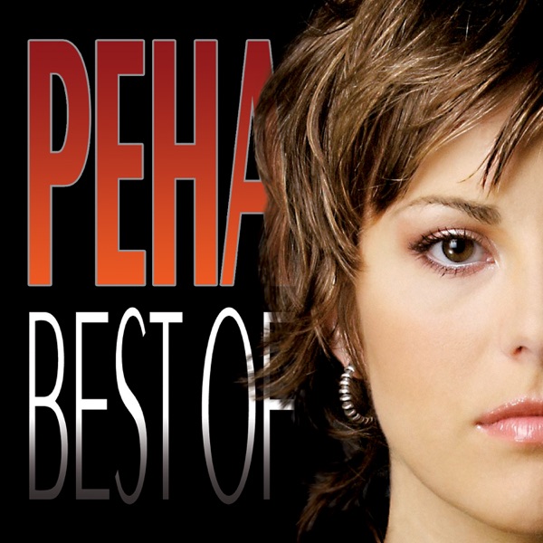 Best of Peha album cover