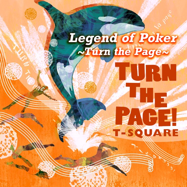 Legend of Poker -Turn the Page- - Single album cover