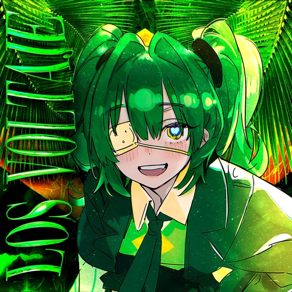 Los Voltaje - EP album cover