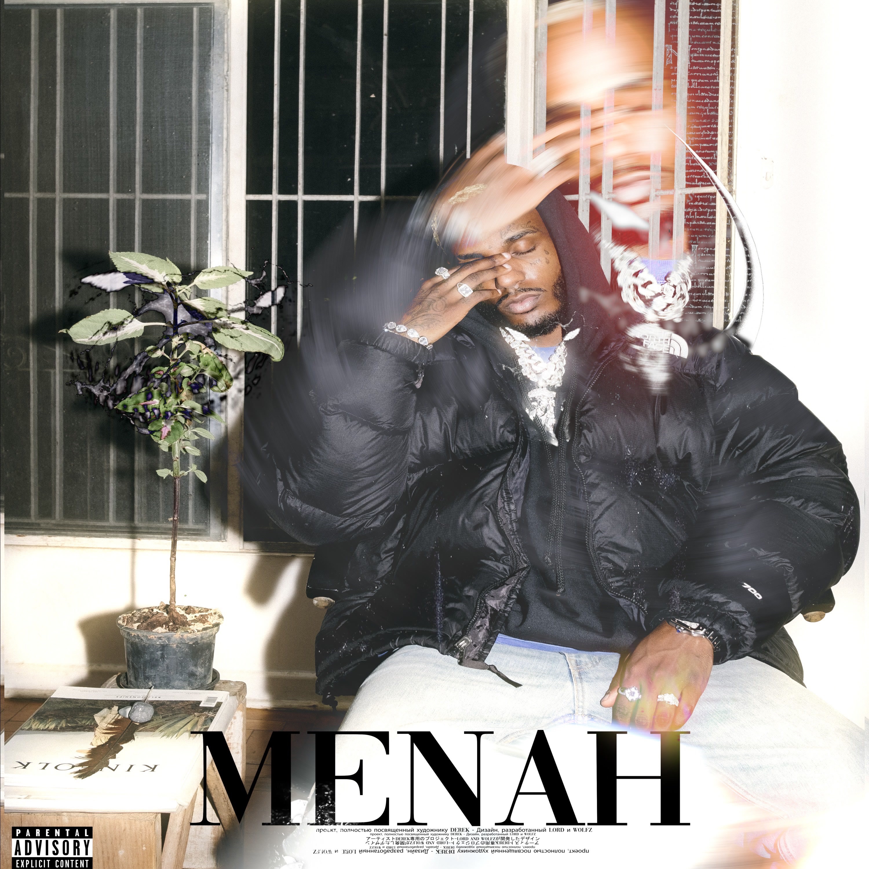 MENAH - Single album cover
