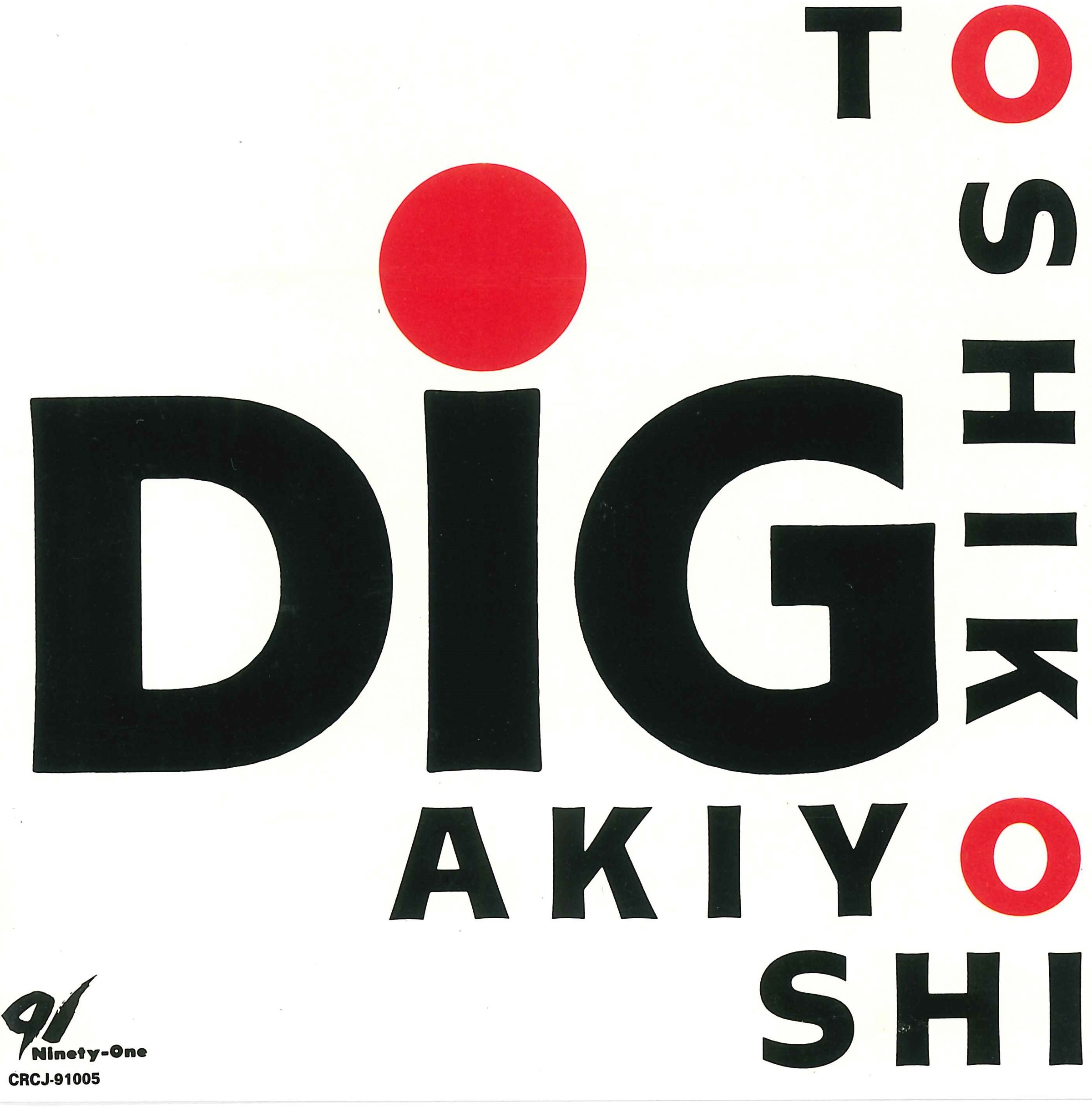 DIG album cover