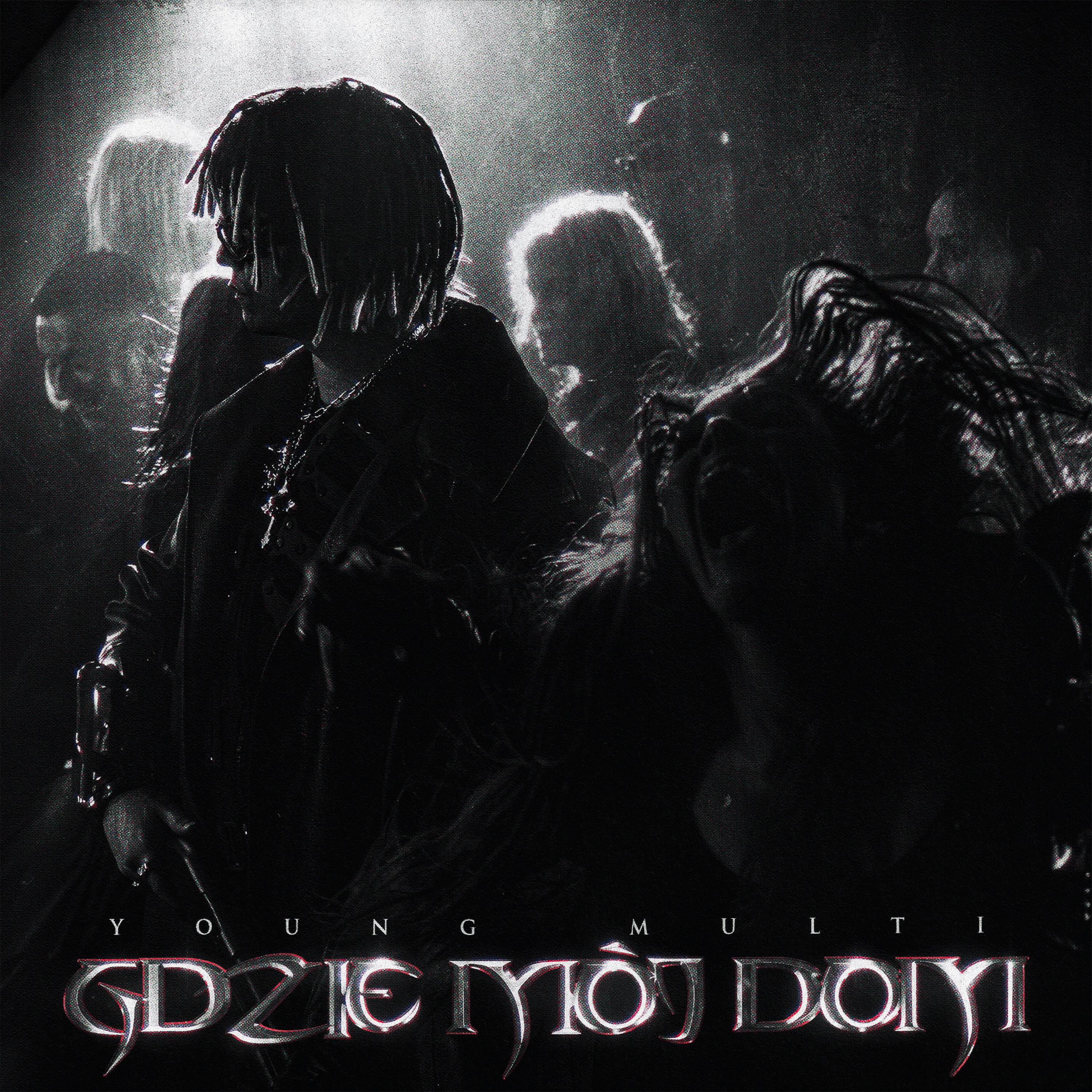 Gdzie mój dom? - Single album cover