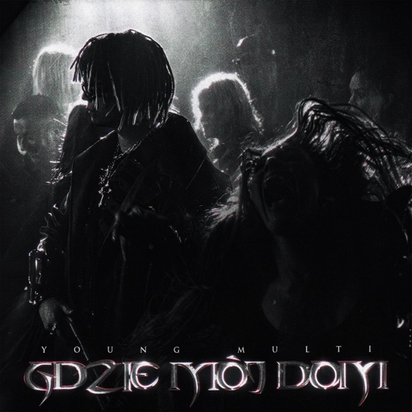 Gdzie mój dom? - Single album cover