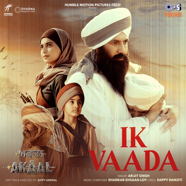 Ik Vaada (From "Akaal") - Single album cover