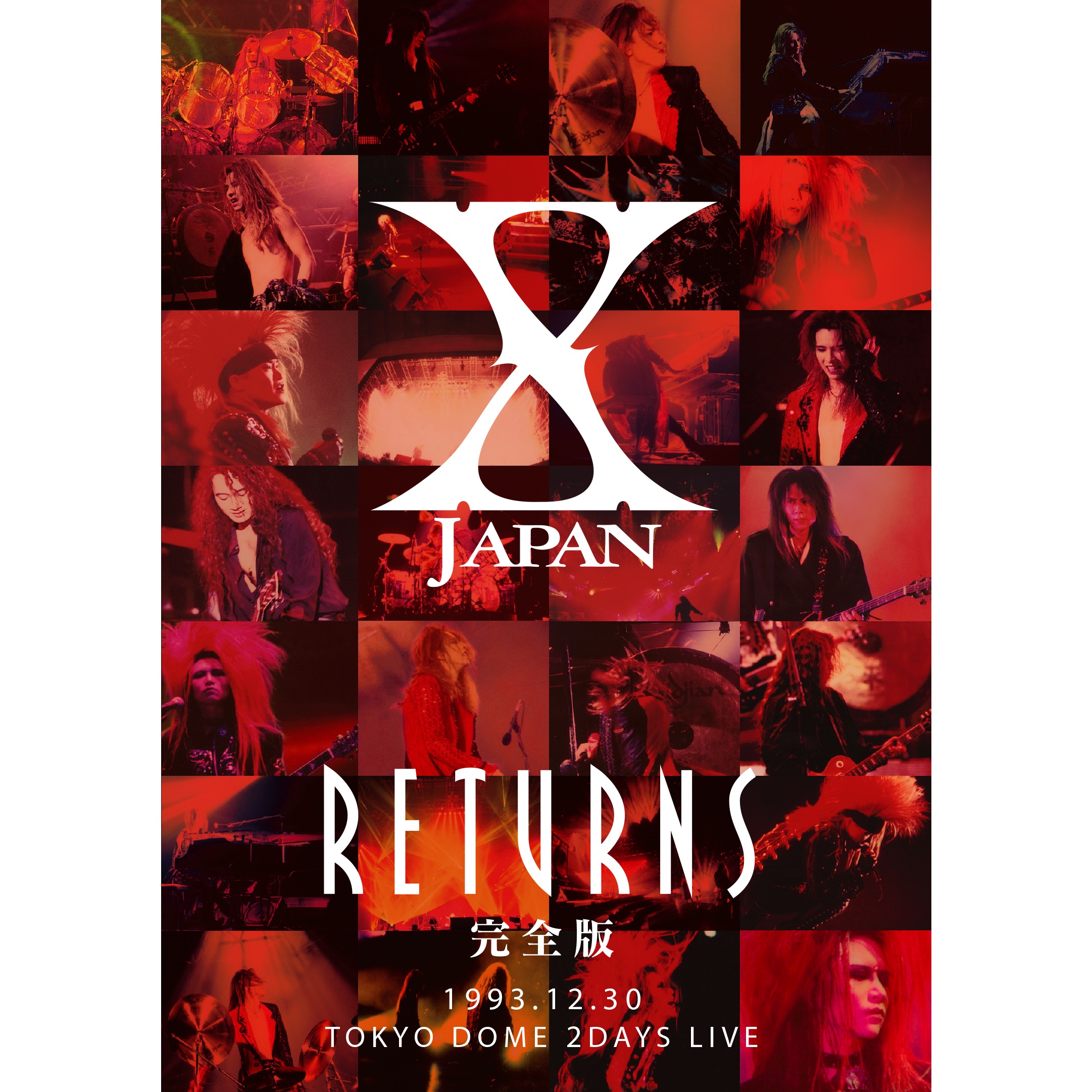 X JAPAN RETURNS 1993.12.30 (Live) album cover