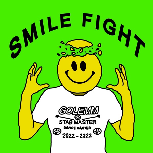 Smile Fight album cover